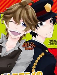 Samurai Flamenco Another Days